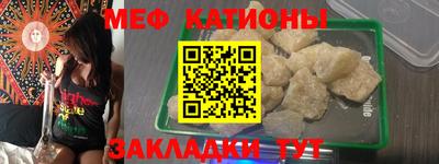 индика Азнакаево