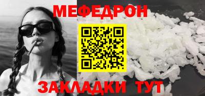 индика Азнакаево