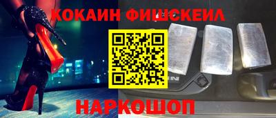 MDMA Premium VHQ Абакан
