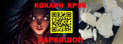 MDMA Premium VHQ Абакан