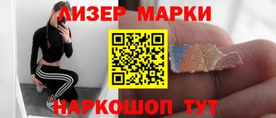 MDMA Premium VHQ Абакан