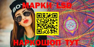 MDMA Premium VHQ Абакан