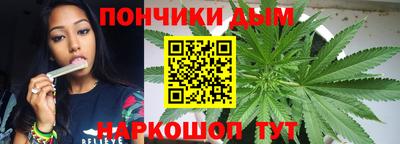 MDMA Premium VHQ Абакан