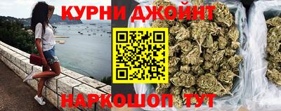 индика Азнакаево