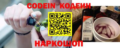 индика Азнакаево