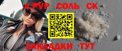 MDMA Premium VHQ Абакан