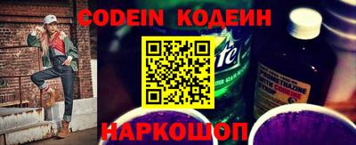 MDMA Premium VHQ Абакан