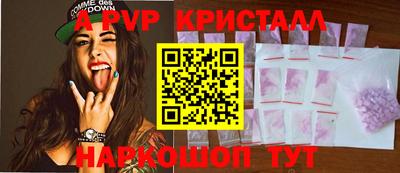 MDMA Premium VHQ Абакан