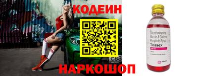 индика Азнакаево