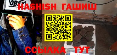 MDMA Premium VHQ Абакан