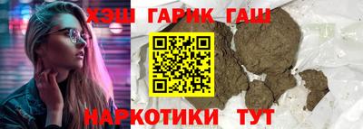 MDMA Premium VHQ Абакан