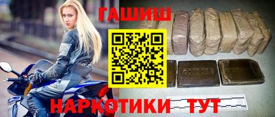 MDMA Premium VHQ Абакан