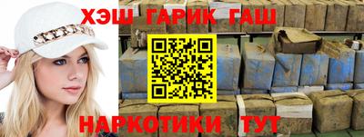 MDMA Premium VHQ Абакан