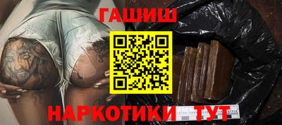 индика Азнакаево