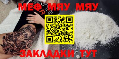 индика Азнакаево